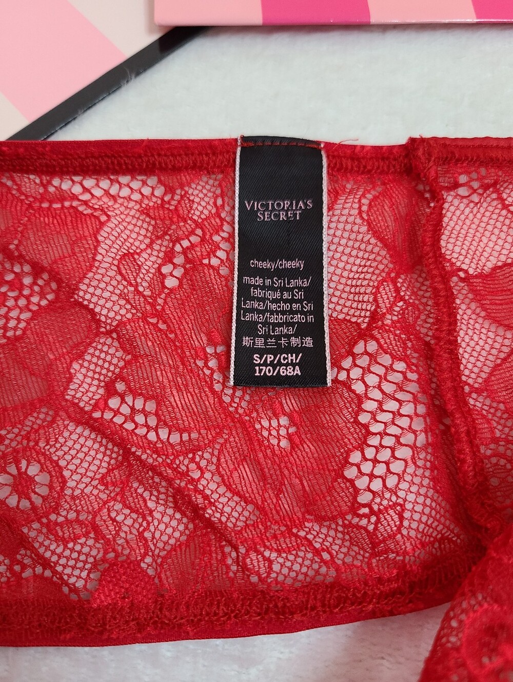 Victoria's Secret Sexy Sheer Lace Crotchless Cheeky Panty Size Sm - Picture 4 of 5